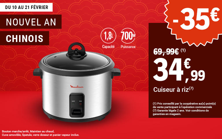 Du 10 au 21 février, profitez de moins 68% sur le deuxième produit acheté sur la sauce soja Suzi wan salée, sucrée ou sauce nems 25 centilitres. Le premier produit est à 2,75 euros et le deuxième à 0,88 euro.