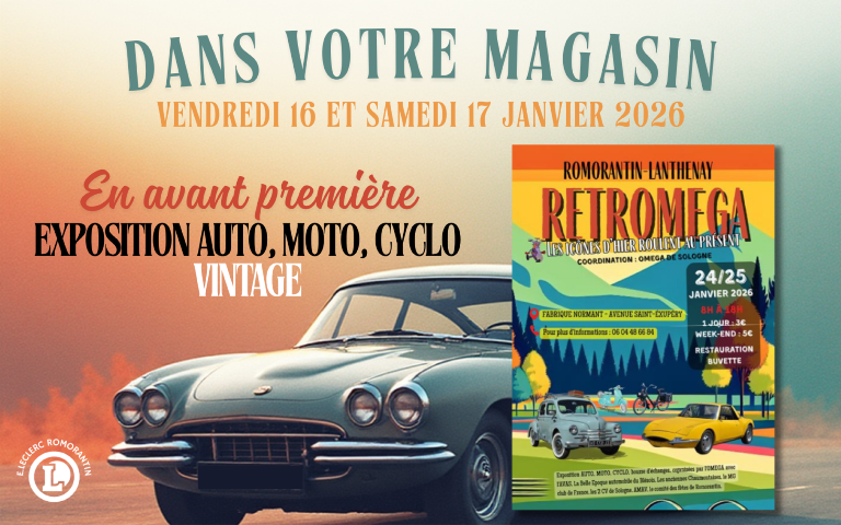 Animation rétromega vendredi 16 et samedi 17 janvier 2026