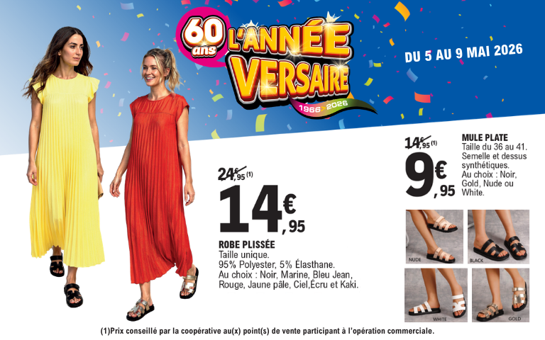 AV Robe et Mule