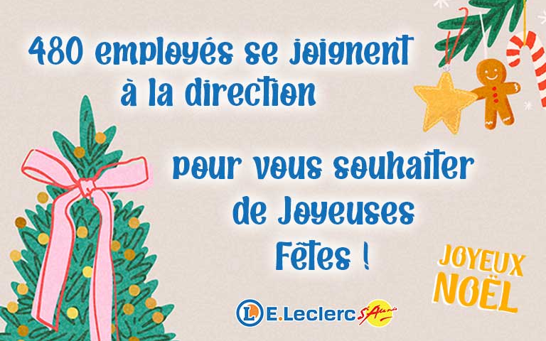 Joyeuses fêtes !