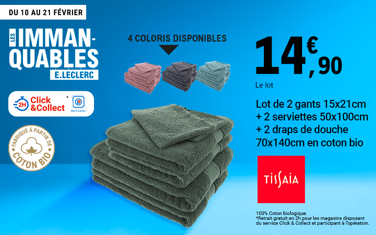 Immanquables : linge de douche. Voir en magasin.
