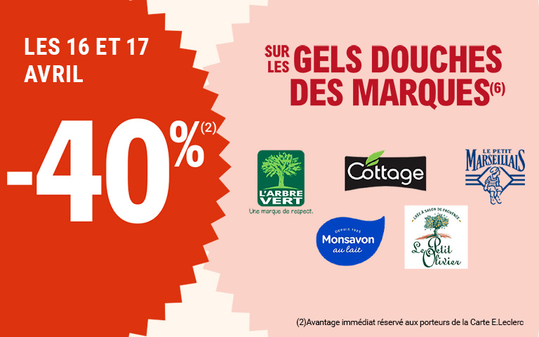 -40% sur les gels douches des marques mentionnées