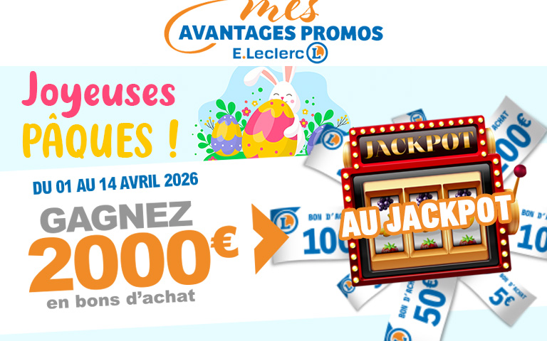 Du 1er au 14 avril tentez de gagner jusqu'à 2 000 euros sur le site MES AVANTAGES PROMOS