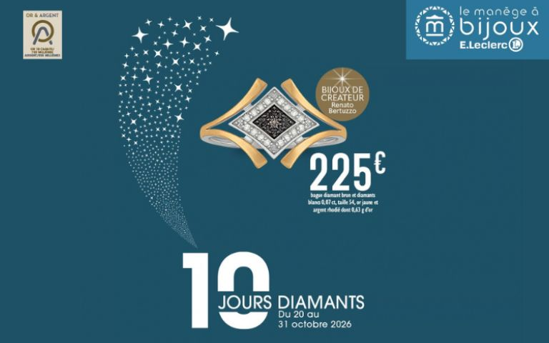 10j